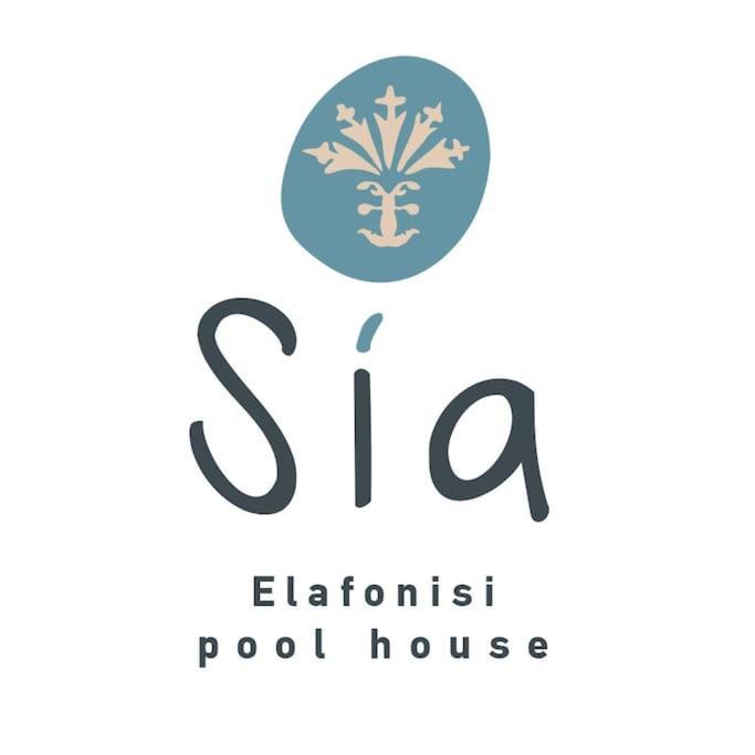 Sia Elafonisi Pool House别墅 外观 照片